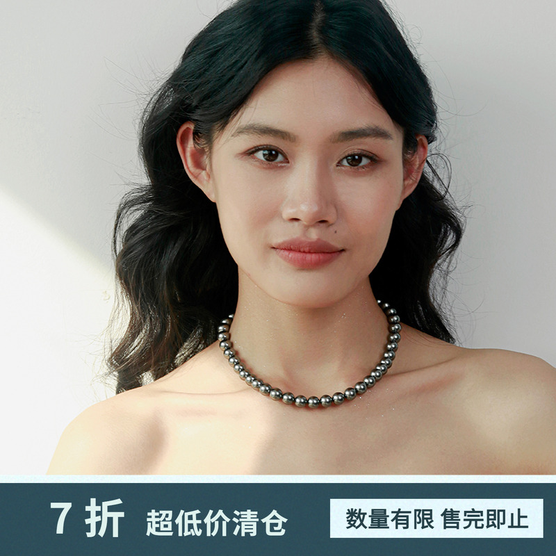 大溪地黑色进口施家珍珠项链