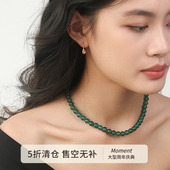 Moment 新中式 天然绿玉髓玉石串珠项链毛衣链颈链锁骨链古风国风