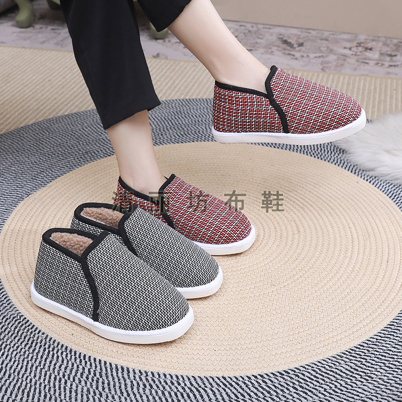 何航复古保暖鞋中老年手工保暖鞋男冬季加绒牛筋底女鞋传统老棉鞋,居家布艺,居家棉拖/棉鞋,淘宝优惠券,粉丝福利购,淘宝优惠卷