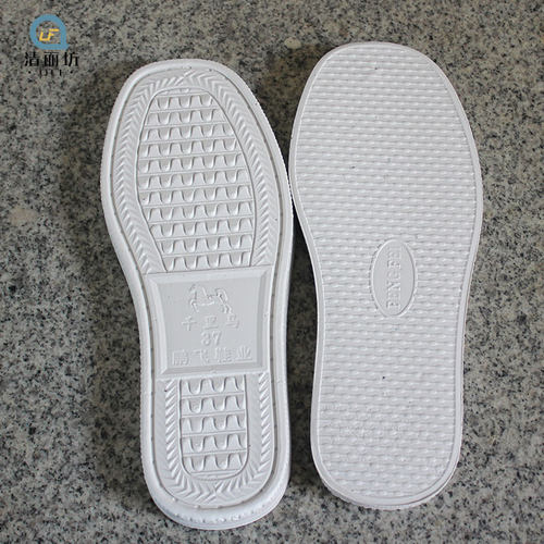 腾欣圆头静音田园防滑泡沫鞋底