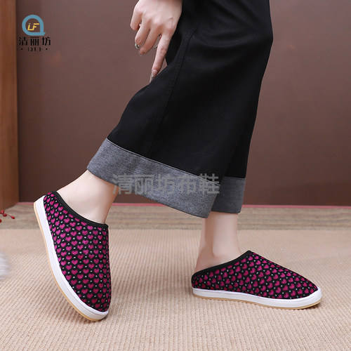 泡沫牛筋加绒手工半包跟棉拖鞋