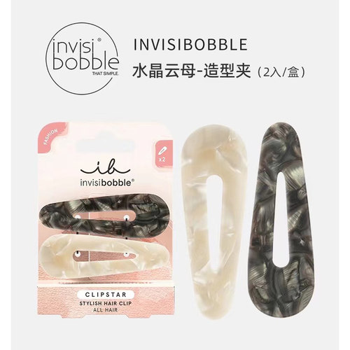invisibobble鸭嘴夹欧美时尚