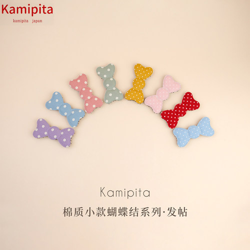 KAMIPITA明星网红头饰棉质小波点可爱亲子 小号蝴蝶结发贴 刘海贴