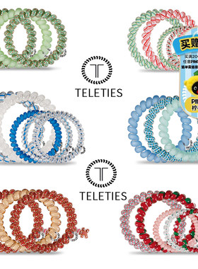 teleties发圈TPU欧美时尚