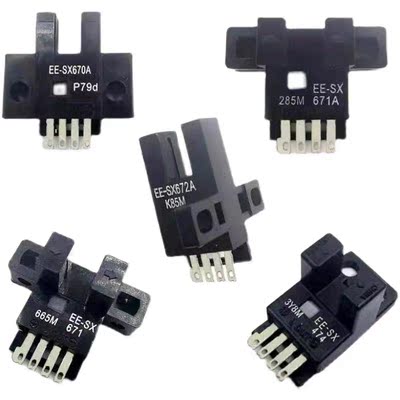 EE-SX672U槽型光电开关