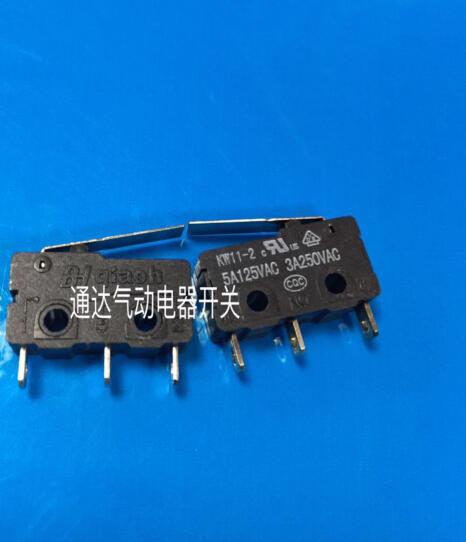KW11-2c小型点动微动开关 微型限位行程开关 3脚银点UL认证250V5A