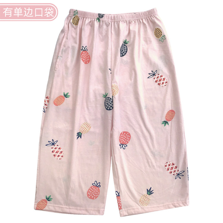 睡裤女7分短裤春秋纯棉薄款宽松大码全棉可外穿夏天休闲家居透气