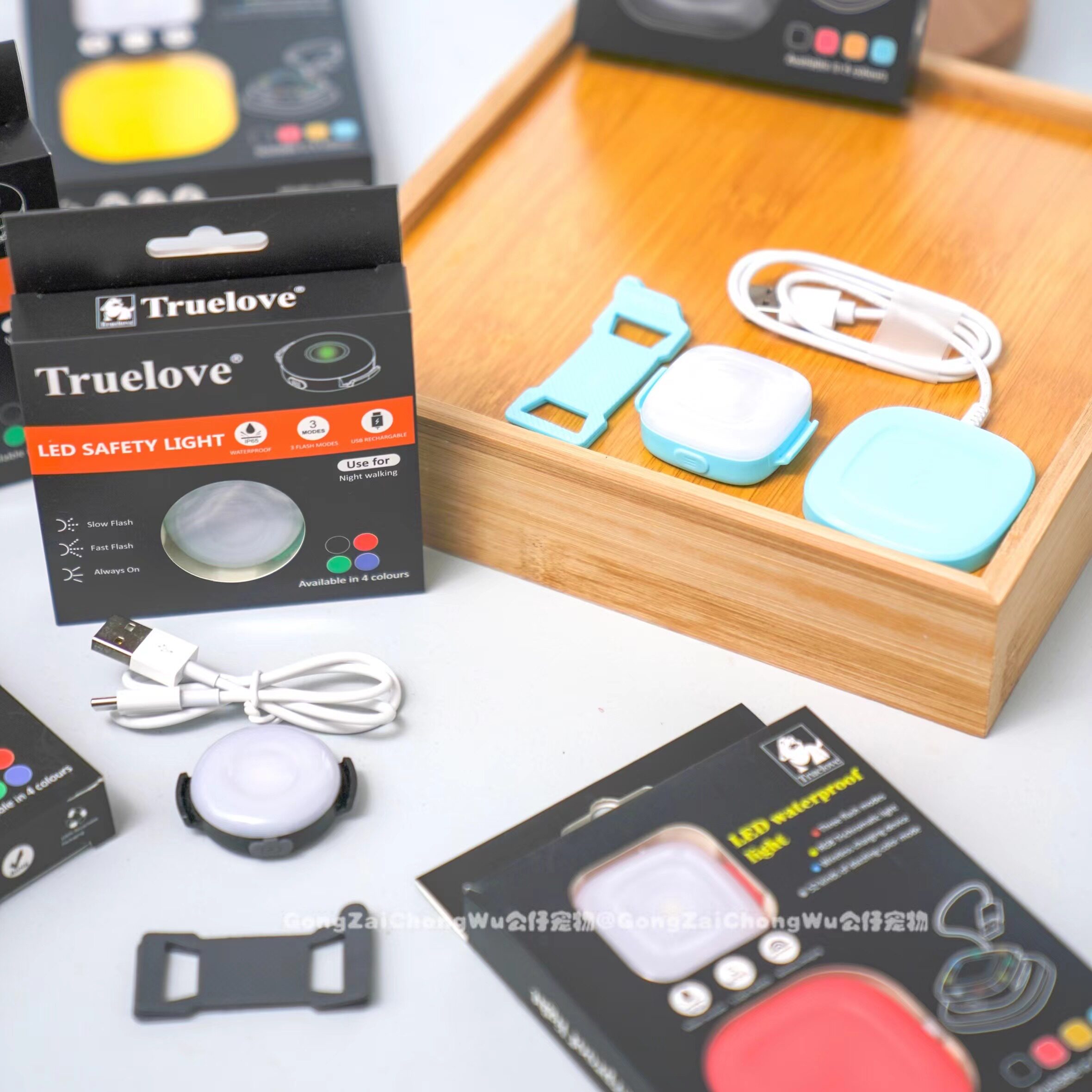Truelove狗狗LED灯宠物夜间遛狗灯防走丢发光吊坠走失夜行灯用品图片