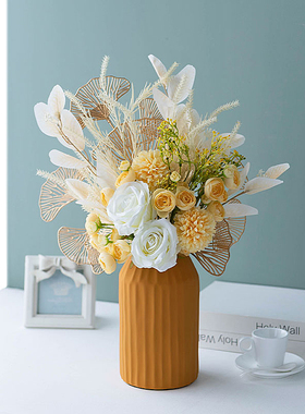 高级档仿真绢白金色玫瑰花艺装饰摆件花束餐桌莫兰迪橙色陶瓷花瓶