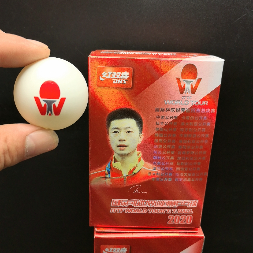 红双喜乒乓球三星比赛级球 巡回赛比赛用球 D40+新材料有缝球正品