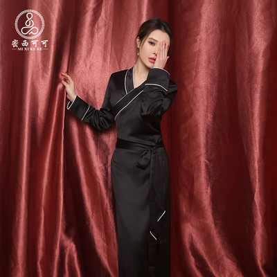 密西可可藏服柔软垂感佳亲近肌肤