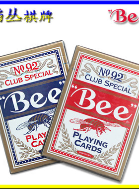 小蜜蜂扑克牌纸牌美国原装蜜蜂beeno92红蓝色各一副经典