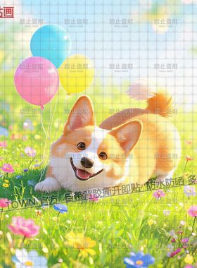 网红可爱柯基犬海报贴画大张图案