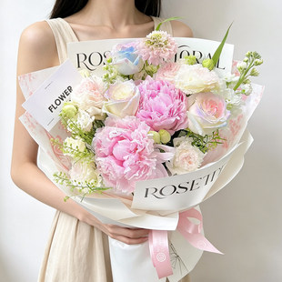 混搭芍药玫瑰花束鲜花速递同城全国配送女友生日广州上海北京杭州