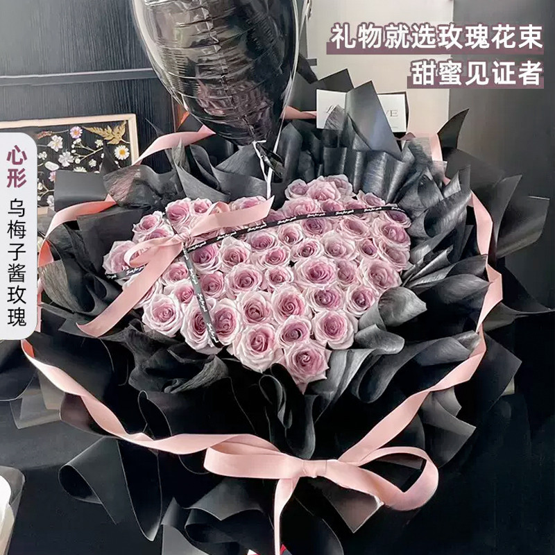 全国乌梅子酱曼塔玫瑰花束鲜花速递同城配送女友生日上海广州北京