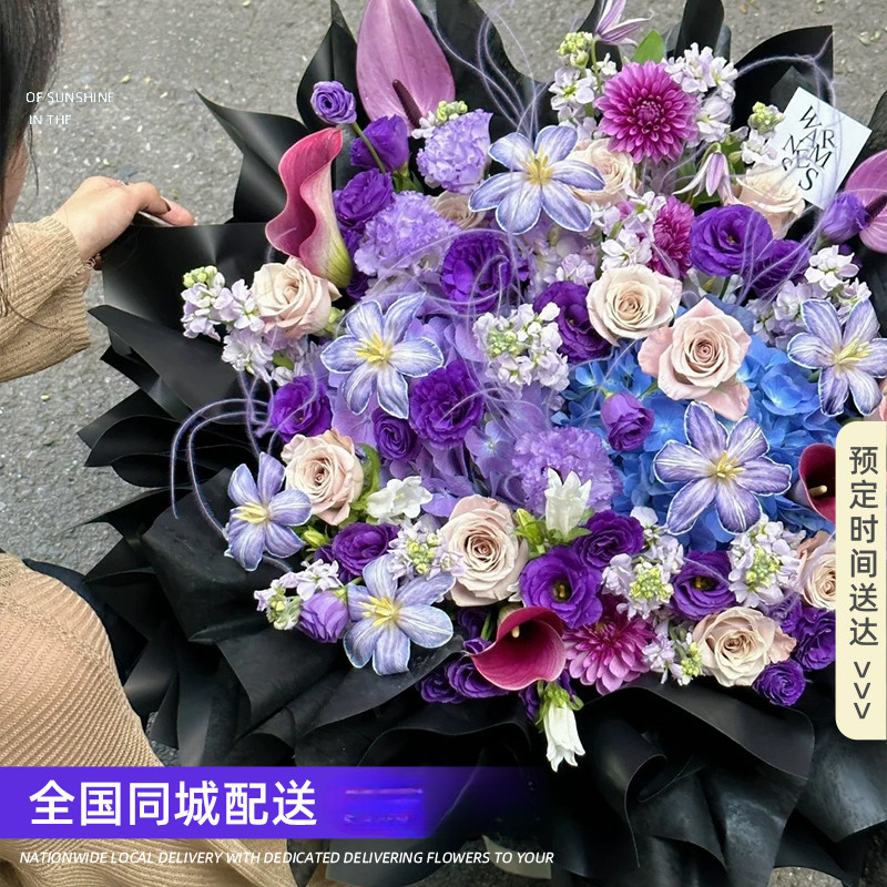 韩式巨型混搭熊抱玫瑰花束鲜花速递同城配送女友闺蜜妈妈婆婆北京