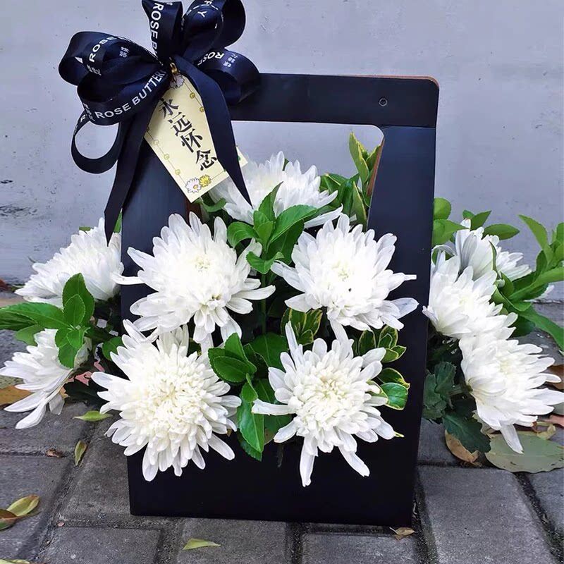 中元节黄白菊花束手提花篮扫墓上坟祭奠祭祖鲜花速递北京同城配送