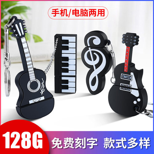 A+级高速芯片 数据更安全