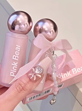 pinkbear皮可熊贴贴唇泥唇釉口红不掉色不沾杯雾面女
