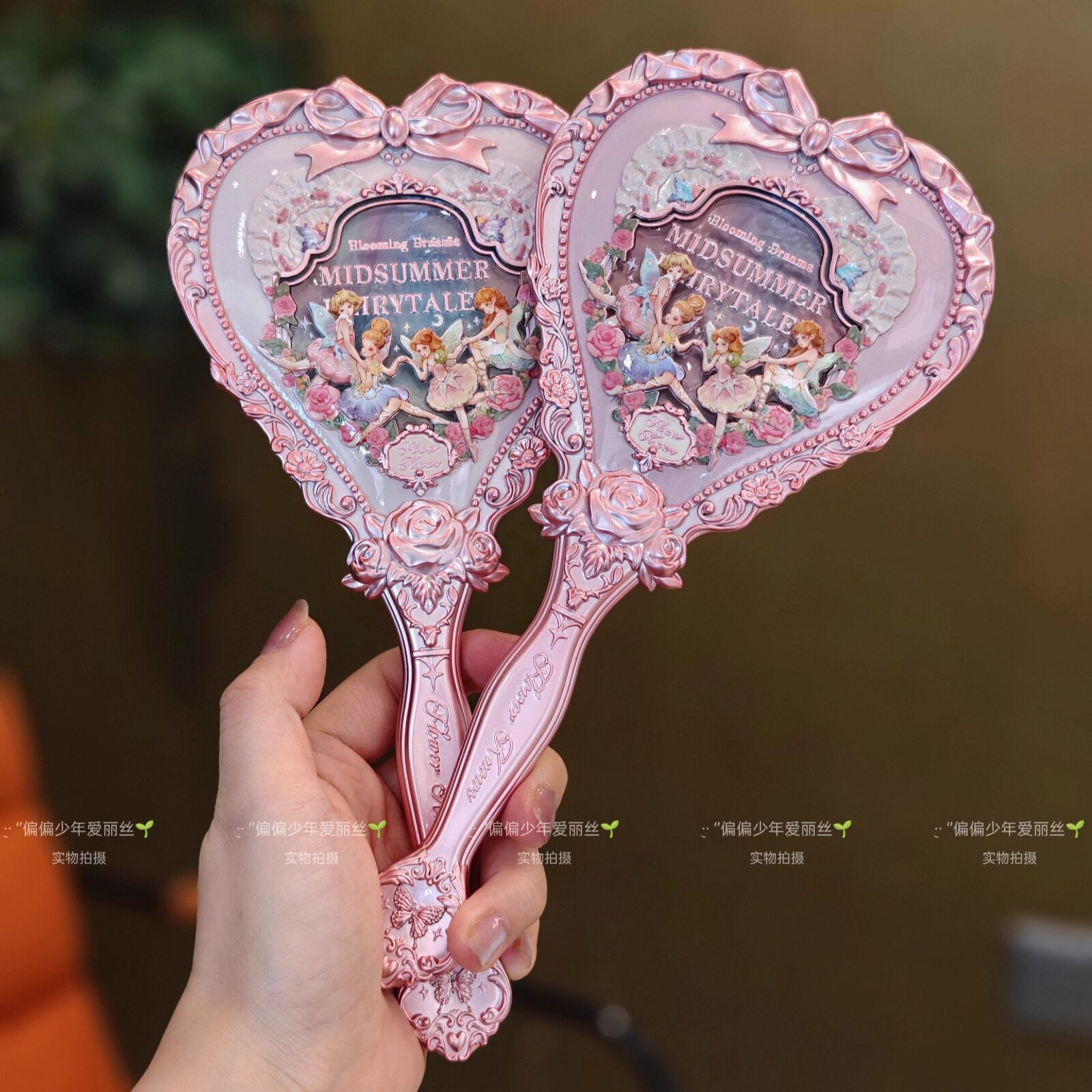 花知晓仲夏夜系列手持镜