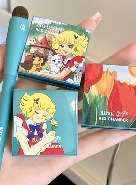 【绝版】red chamber多用泥七夕花仙子限定娜娜