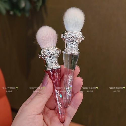 花知晓天鹅芭蕾系列腮红刷