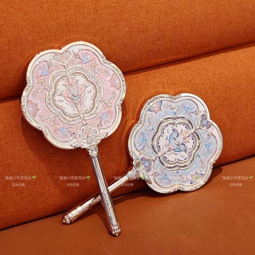 花知晓手持镜蝴蝶云肩系列周边花青色荷花粉少女中式复古便携镜子