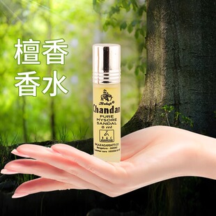 正品印度巴拉吉OUD乌德迈索尔檀香水沉香精油滚珠浓烈持久留