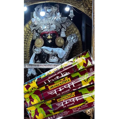 尼泊尔玛哈嘎拉神香藏香