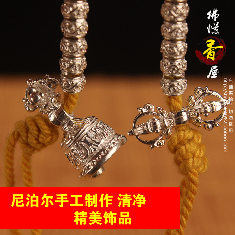 尼泊尔纯银降魔杵凤眼挂饰珠子