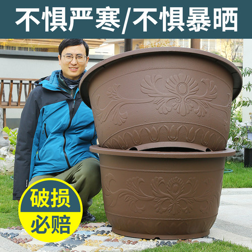 塑料花盆欧式紫砂盆加厚特大号