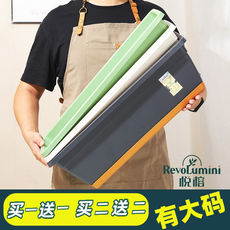 超大号长方形塑料种菜专用盆花盆家用蔬菜育苗盆阳台窗台室内懒人