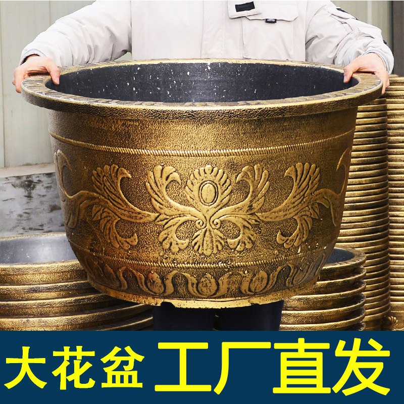 大码塑料仿紫砂果树睡莲荷花盆