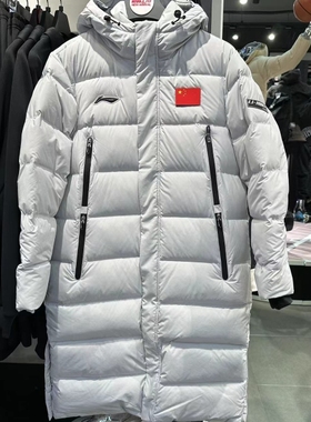 李宁男子中长款羽绒服国旗魔术贴鸭绒保暖长棉服AYMT123 AYMU343