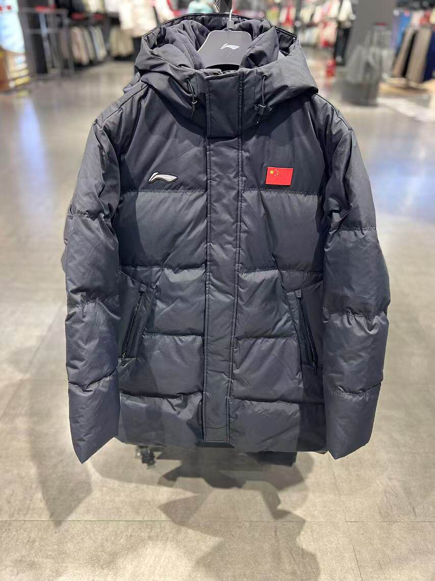 李宁男女同款红旗国标冬季新款羽运动羽绒服