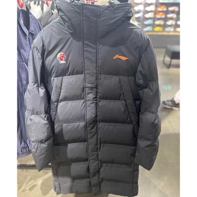 李宁CBA篮球系列长款棉服保暖训练中长款连帽宽松棉服AFMU017 087