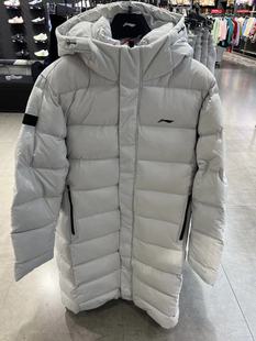U343 连帽加厚白鸭绒防寒棉服AYMU569 中国李宁长款 羽绒服男女冬季