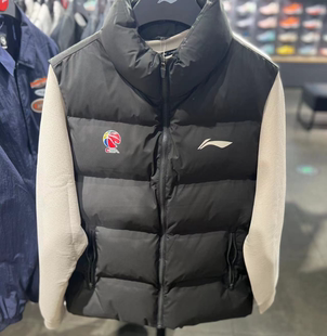 AJMV069 运动保暖棉服马甲AMMV005 李宁男子新款 CBA篮球系列经典