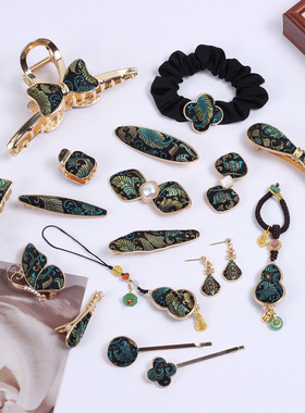 2025新款女宋锦发夹上久楷蕉叶莲非遗真丝饰品耳饰包挂新中式礼物