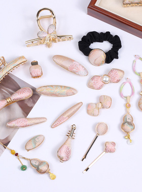 非遗宋锦发夹配饰上久楷粉色名家真丝国风发圈古典耳环挂件饰品新