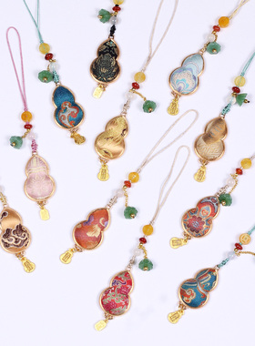 非遗宋锦配饰 双面 福禄小葫芦挂件手机挂绳招财礼物上久楷钱小萍