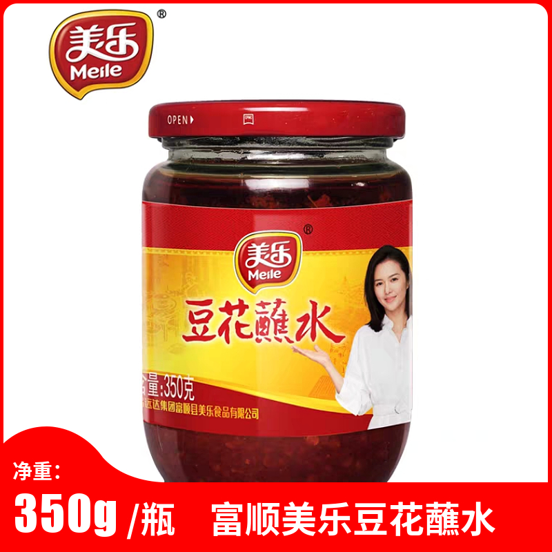 自贡美乐蘸水干锅烧烤拌菜350g