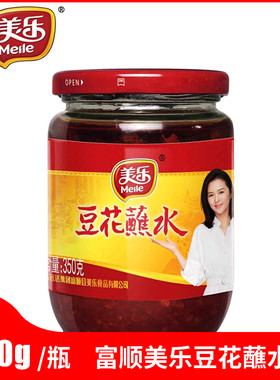 自贡美乐蘸水干锅烧烤拌菜350g