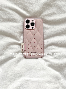 SHERRY*ins风温柔甜美粉色羽绒波点适用于苹果17ProMax手机壳iPhone16Pro小众少女心15简约14清13新气质高级