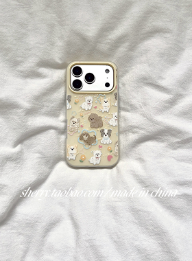 SHERRY*ins风奶黄涂鸦小花狗狗适用于苹果17ProMax手机壳iPhone16Pro小众少女心15简约14小清新卡通可爱软萌