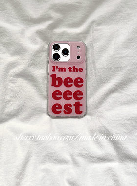 SHERRY*ins风高级感极简粉色英文适用于苹果17ProMax手机壳iPhone16Pro小众少女心15简约14小清新卡通可爱