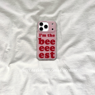 ins风高级感极简粉色英文适用于苹果17ProMax手机壳iPhone16Pro小众少女心15简约14小清新卡通可爱 SHERRY