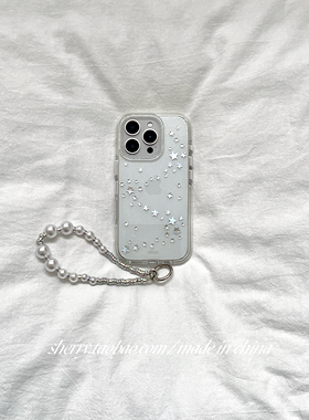 SHERRY*ins风高级感清透细闪银色小星星适用于苹果17ProMax手机壳iPhone16Pro小众少女心15简约14清新13气质