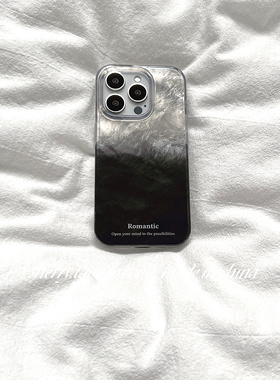 SHERRY*ins冷淡风高级感渐变冰川黑锡纸纹适用苹果17ProMax手机壳iPhone16Pro小众少女心15简约14极简13清新