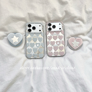 SHERRY ins风温柔高级感银粉蓝爱心磁吸适用于苹果17ProMax手机壳iPhone16Pro小众少女心15简约14小清新甜美